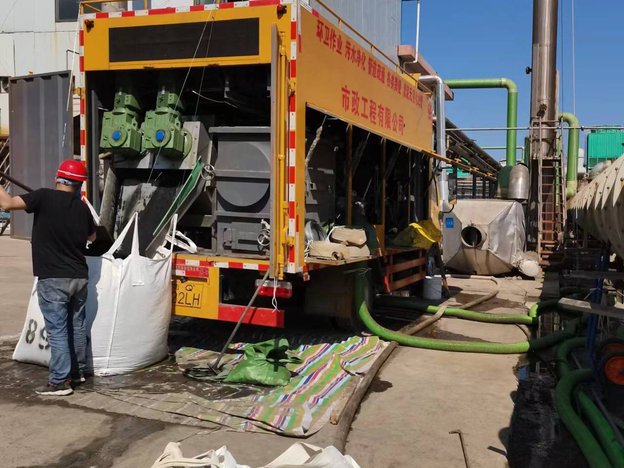 巨野淤泥压干处理