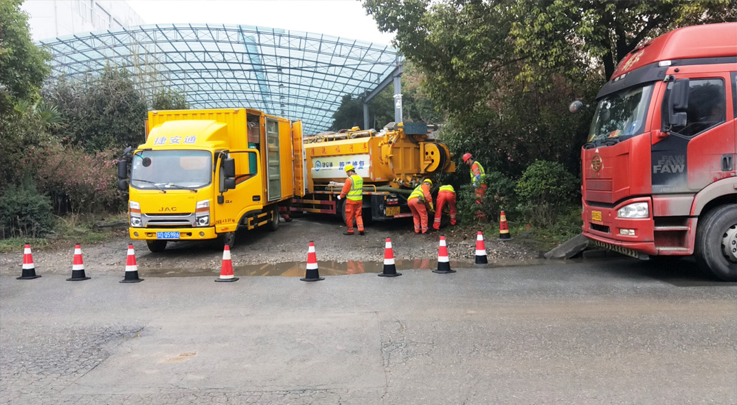 巨野成区雨污水管网“四位一体”检测疏通项目